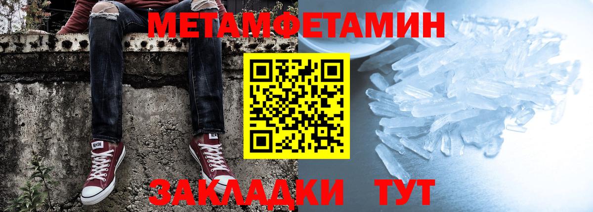 Химки  Amphetamine  Вход с VPN  АМФ    маркетплейс  АМФ VHQ 