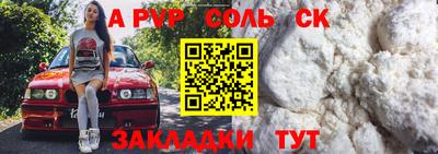 кокаин VHQ Малоярославец