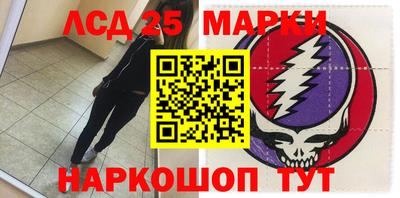 амф Малгобек