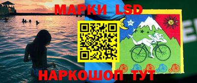 кокаин VHQ Малоярославец