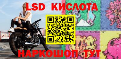 амф Малгобек