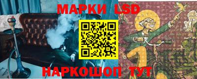 амф Малгобек