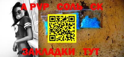 кокаин VHQ Малоярославец