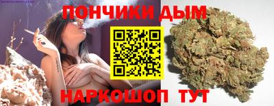 кокаин Мариинск