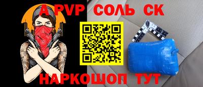кокаин VHQ Малоярославец