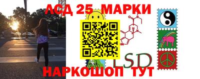 амфетамин Можайск