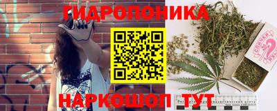 кокаин Мариинск