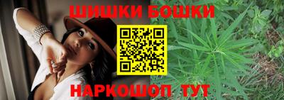 амф Малгобек