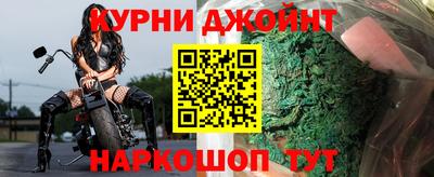 амф Малгобек