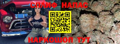 амф Малгобек