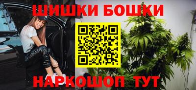кокаин VHQ Малоярославец