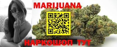кокаин VHQ Малоярославец