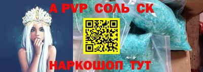 амф Малгобек