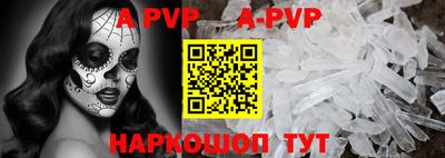 кокаин VHQ Малоярославец