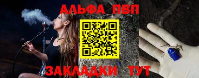 кокаин VHQ Малоярославец