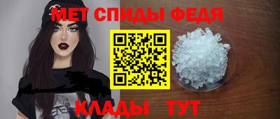 амф Малгобек