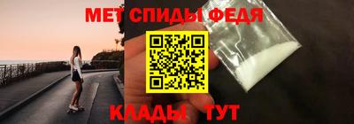 кокаин VHQ Малоярославец