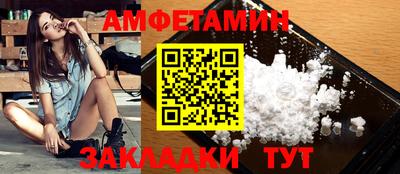 кокаин VHQ Малоярославец