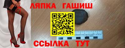 кокаин VHQ Малоярославец