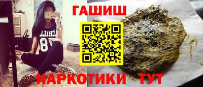 кокаин VHQ Малоярославец