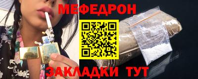 кокаин VHQ Малоярославец
