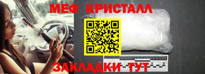 кокаин VHQ Малоярославец