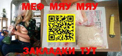 амф Малгобек