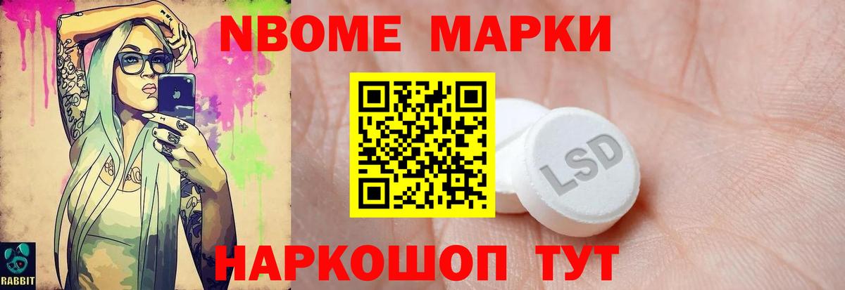 ЛСД экстази кислота  ЛСД экстази  Химки  Лсд 25 экстази кислота  Вход с VPN 